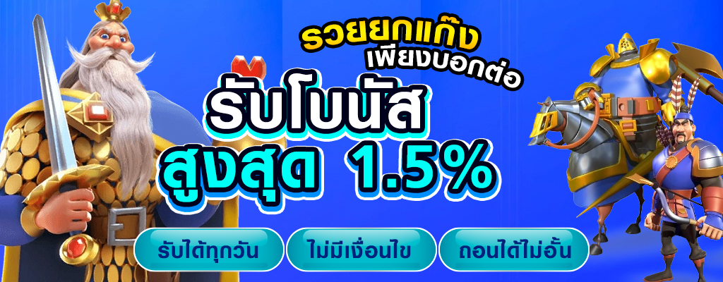 สล็อต ฝาก20รับ100 ทํา 200ถอนได้100วอเลท ปลอดภัยข้อมูลส่วนตัว